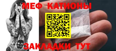 героин Шахты