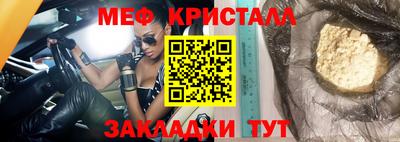 хмурый Абакан
