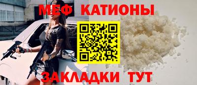 кокс Азнакаево