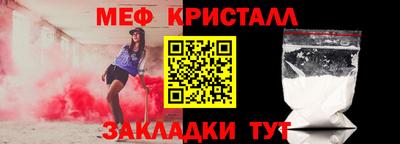 кокс Азнакаево