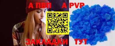 хмурый Абакан