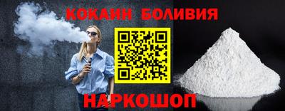 хмурый Абакан