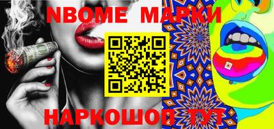 хмурый Абакан
