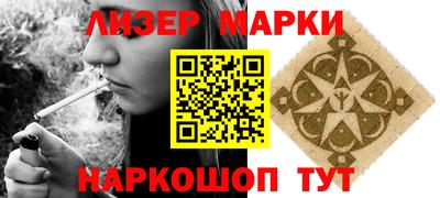 хмурый Абакан