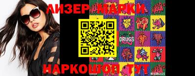 кокс Азнакаево