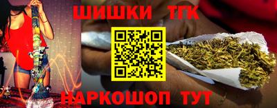 кокс Азнакаево