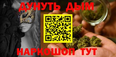 хмурый Абакан