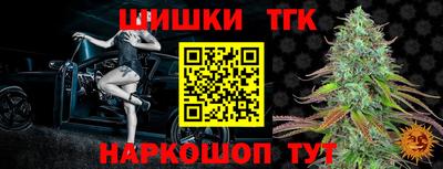 ECSTASY Абинск