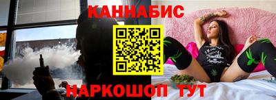 ECSTASY Абинск