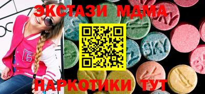 кокс Азнакаево