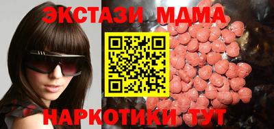 кокс Азнакаево