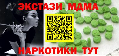 хмурый Абакан
