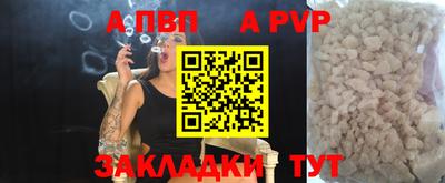 хмурый Абакан