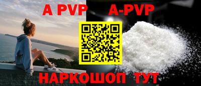 хмурый Абакан