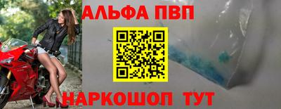 кокс Азнакаево
