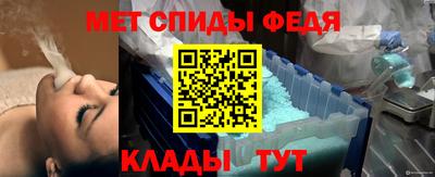 кокс Азнакаево