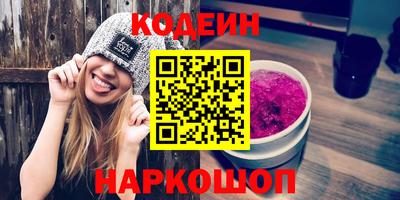 кокс Азнакаево