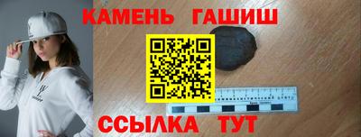 кокс Азнакаево