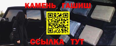 хмурый Абакан