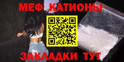 хмурый Абакан