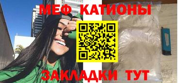 ECSTASY Абинск