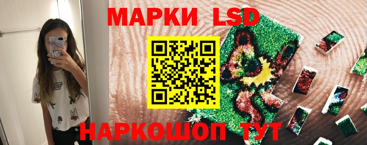 Alpha PVP Альметьевск